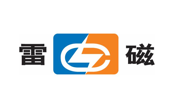 上海雷磁.jpg