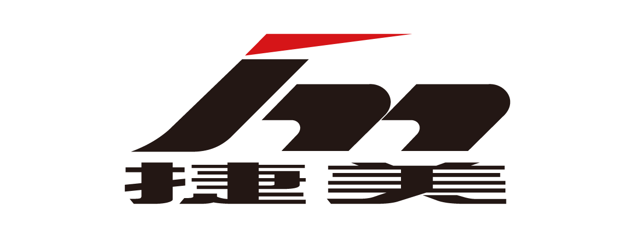 苏州捷美.png